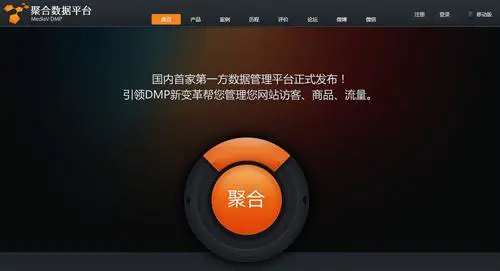 头图